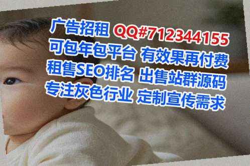 阳西卵妹箱包有限公司